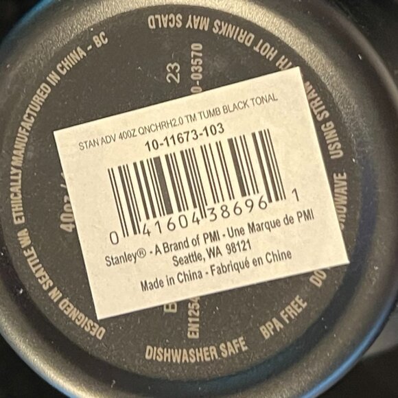 Stanley 40 oz. Quencher H2.0 FlowState Tumbler Black Tonal NIB - Picture 2 of 6